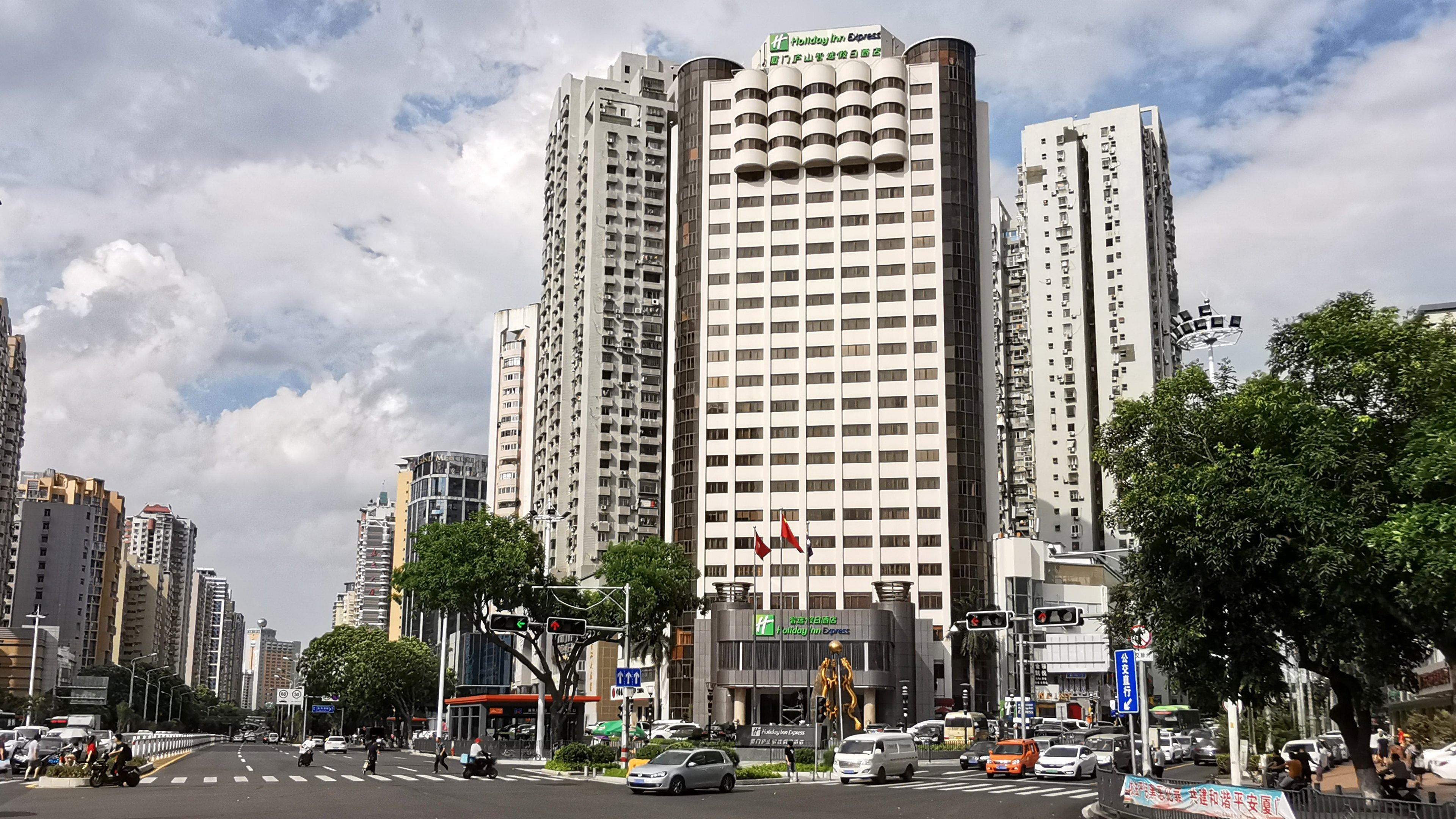 Holiday Inn Express Xiamen Lushan -Shopping Center By Ihg Εξωτερικό φωτογραφία