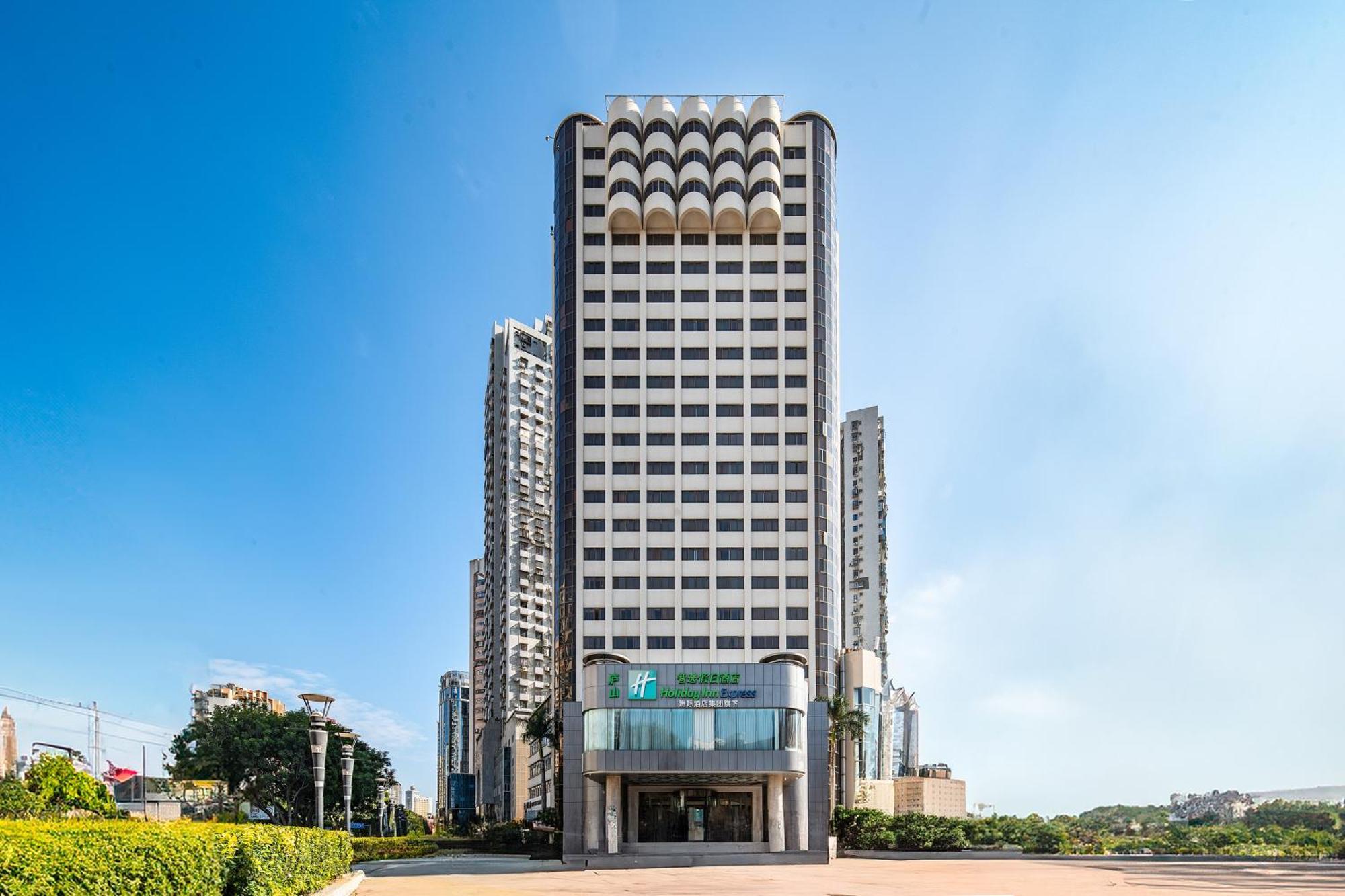 Holiday Inn Express Xiamen Lushan -Shopping Center By Ihg Εξωτερικό φωτογραφία