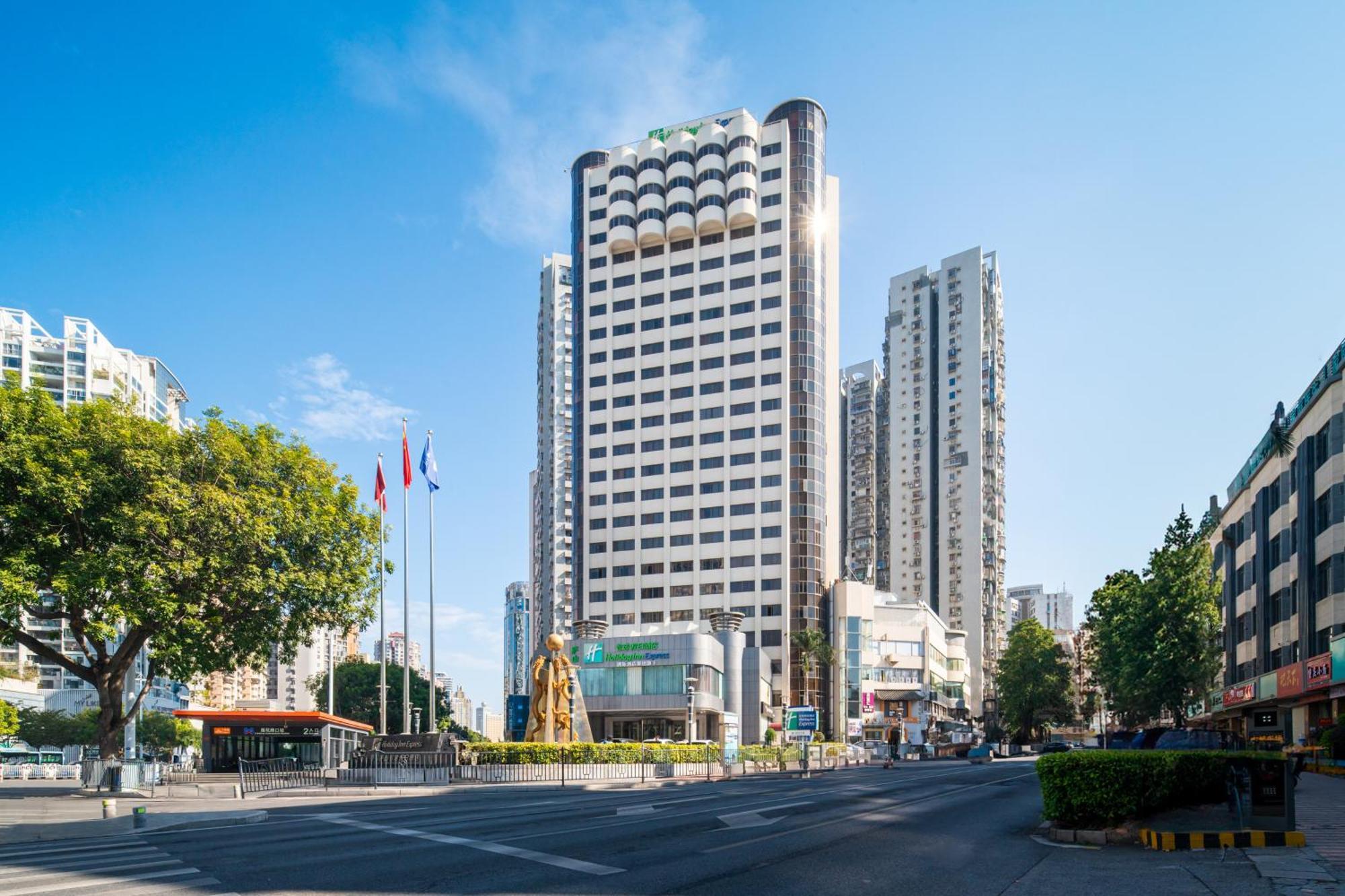 Holiday Inn Express Xiamen Lushan -Shopping Center By Ihg Εξωτερικό φωτογραφία