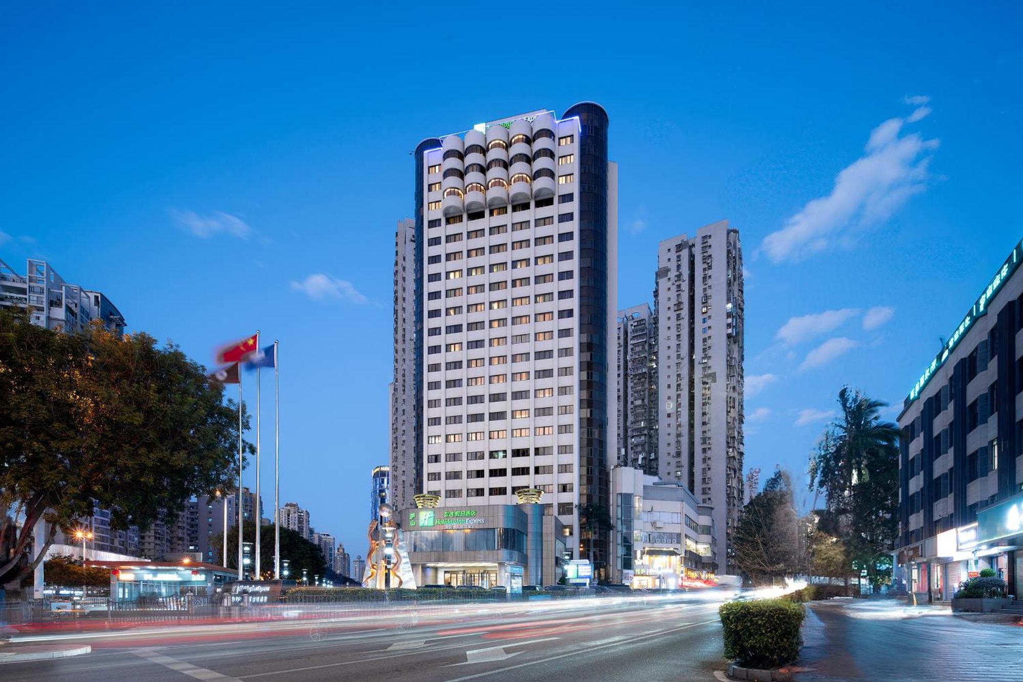 Holiday Inn Express Xiamen Lushan -Shopping Center By Ihg Εξωτερικό φωτογραφία